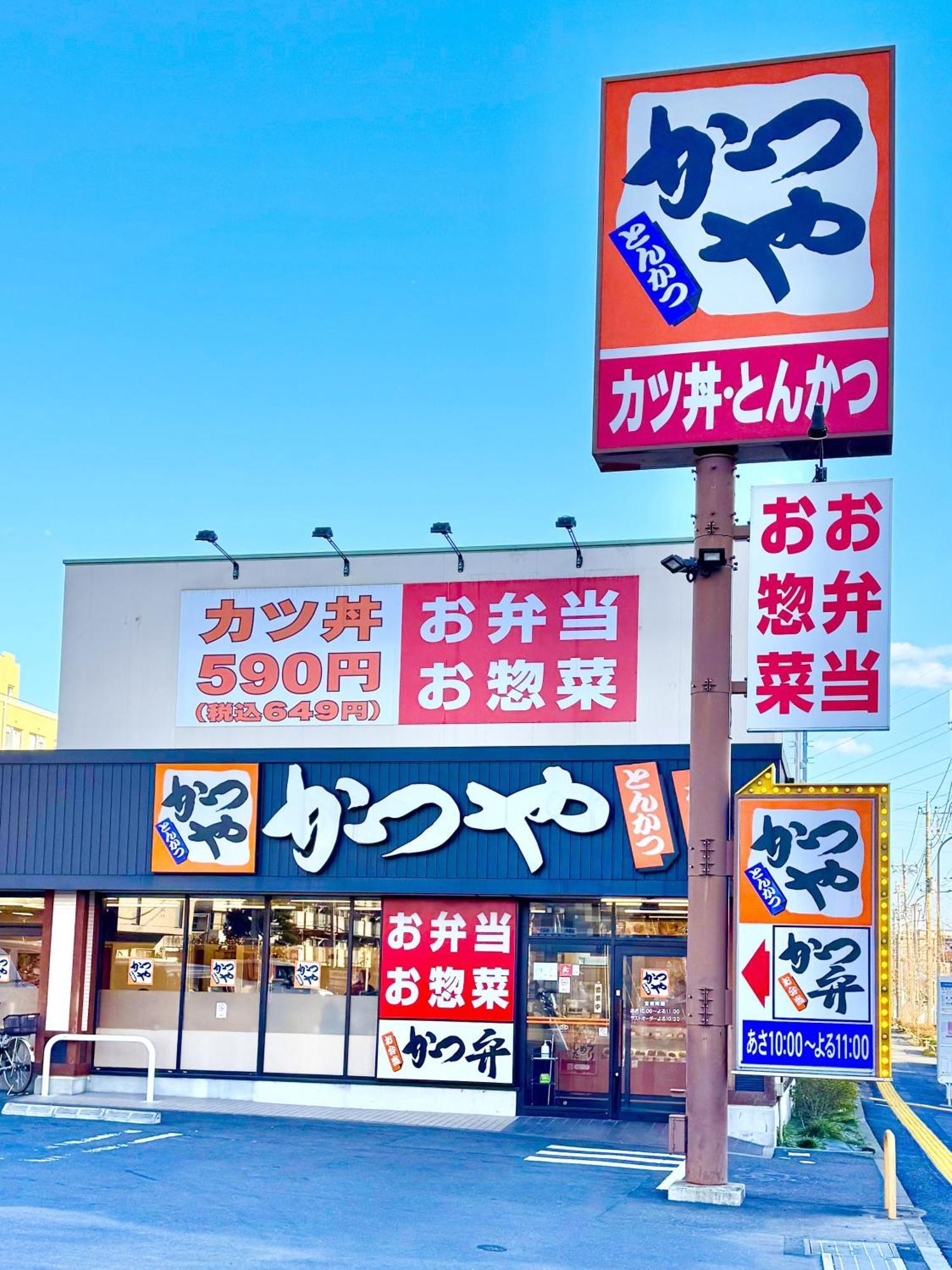 東京都足立区青井 一軒家のワンルーム セルフチェックイン Penzion