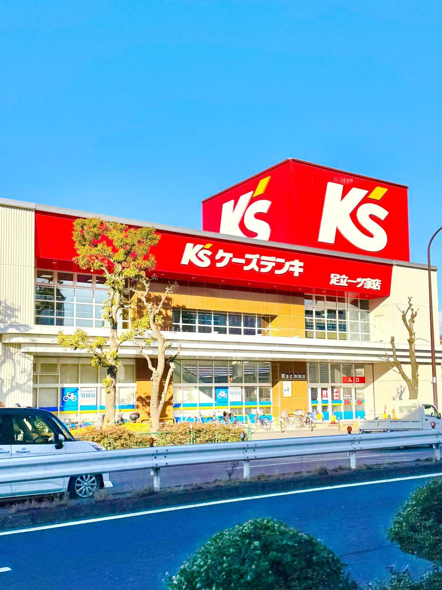 Penzion 東京都足立区青井 一軒家のワンルーム セルフチェックイン